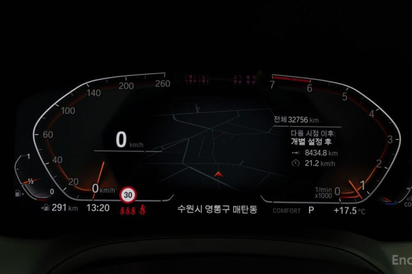 2022 BMW 3 серии с пробегом 32 755 км