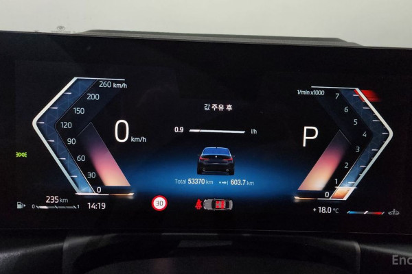 2022 BMW 3 серии с пробегом 53 370 км