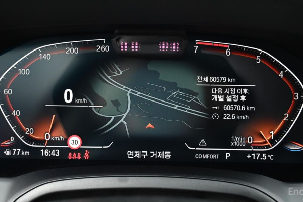 2021 BMW 3 серии с пробегом 60 579 км