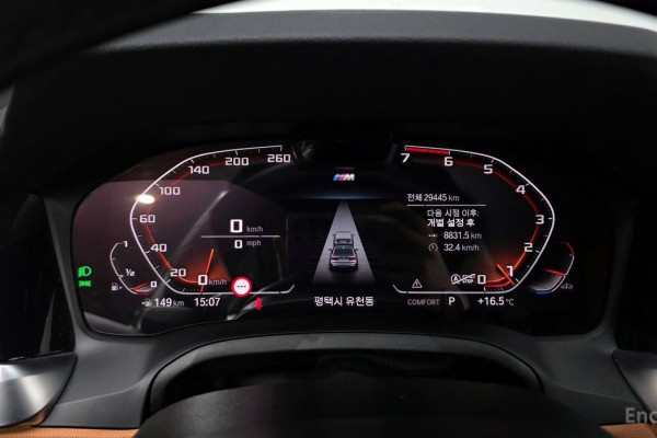 2022 BMW 3 серии с пробегом 29 445 км