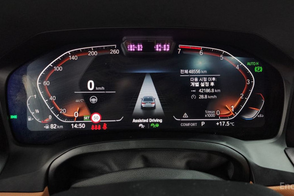 2022 BMW 3 серии с пробегом 48 556 км