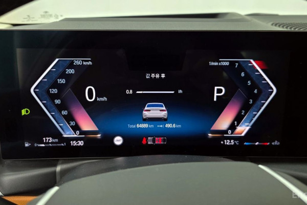 2023 BMW 3 серии с пробегом 64 889 км