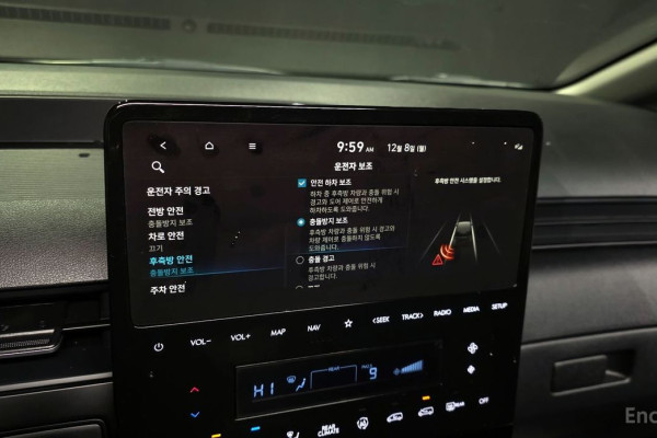 2022 Hyundai Staria с пробегом 75 645 км