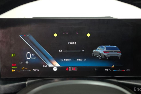 2023 BMW 3 серии с пробегом 31 299 км