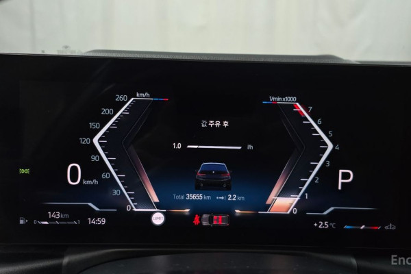 2023 BMW 3 серии с пробегом 35 655 км