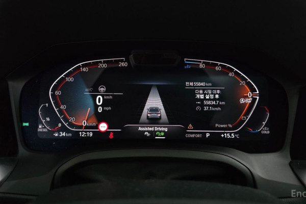 2021 BMW 3 серии с пробегом 55 840 км