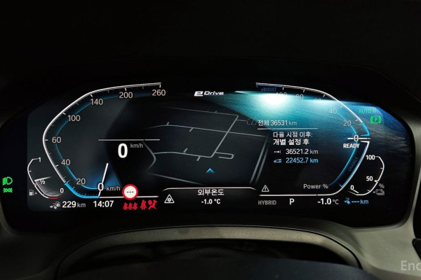 2022 BMW 3 серии с пробегом 36 531 км