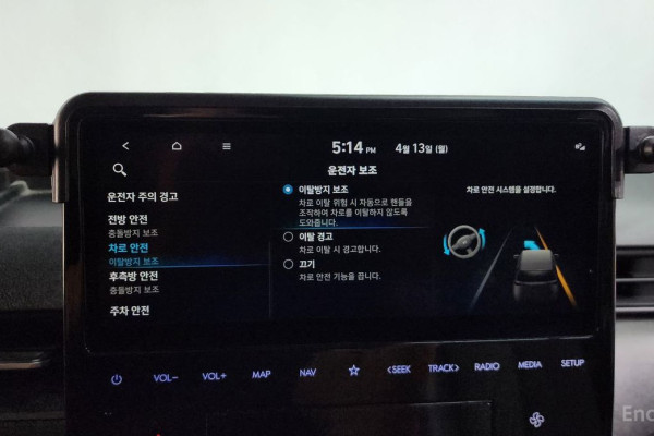 2021 Hyundai Staria с пробегом 63 388 км