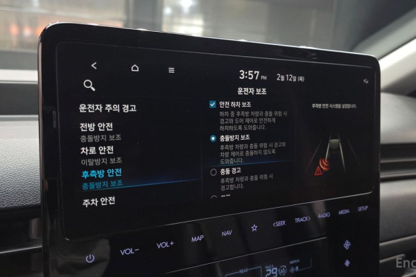 2022 Hyundai Staria с пробегом 31 201 км