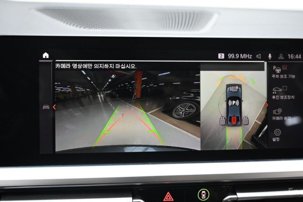 2021 BMW 3 серии с пробегом 60 579 км