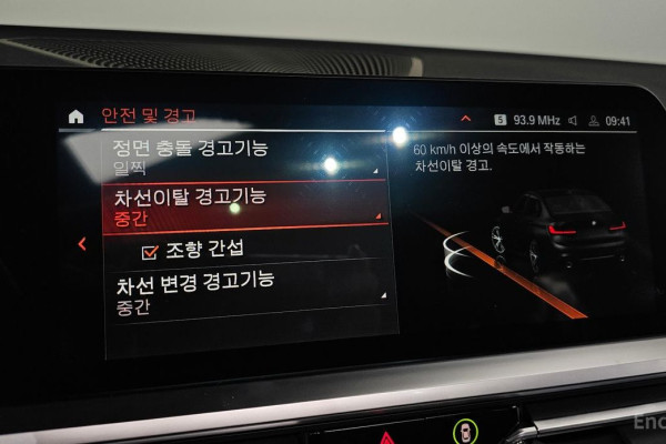 2022 BMW 3 серии с пробегом 55 148 км