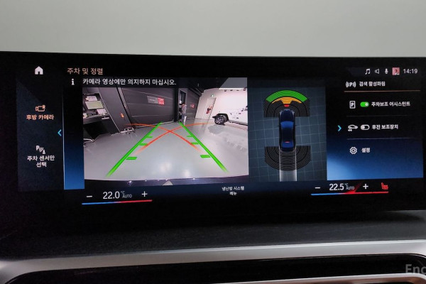 2022 BMW 3 серии с пробегом 53 370 км