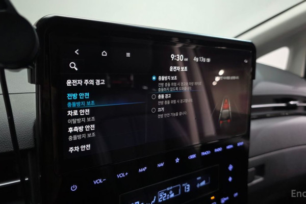 2021 Hyundai Staria с пробегом 40 088 км