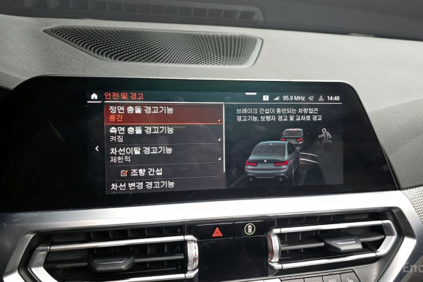 2021 BMW 3 серии с пробегом 69 906 км