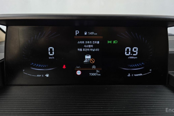 2021 Hyundai Staria с пробегом 73 001 км