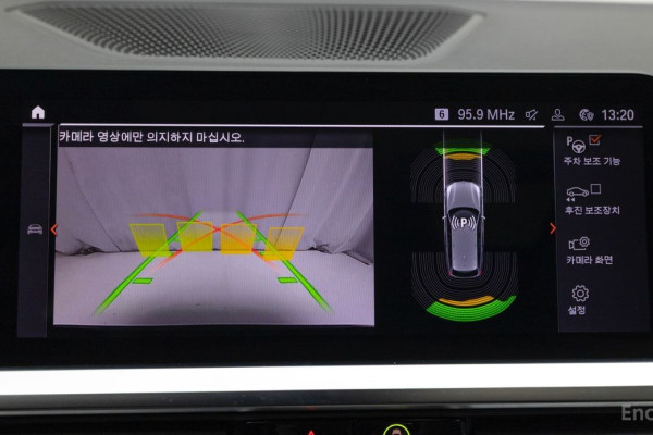 2022 BMW 3 серии с пробегом 32 755 км