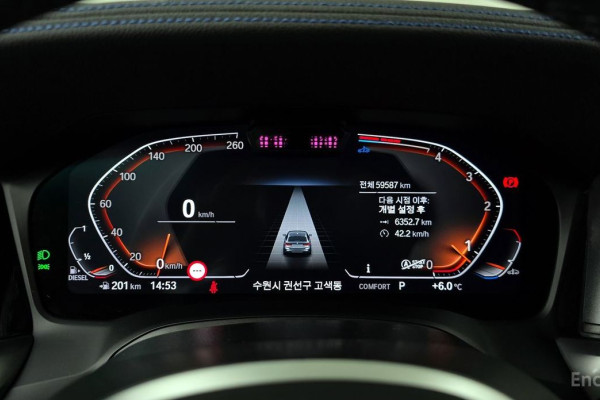 2022 BMW 3 серии с пробегом 59 587 км