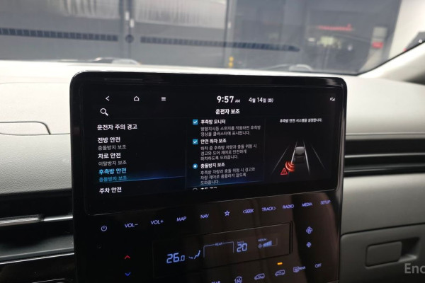 2021 Hyundai Staria с пробегом 45 812 км