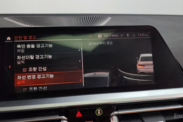 2022 BMW 3 серии с пробегом 58 813 км