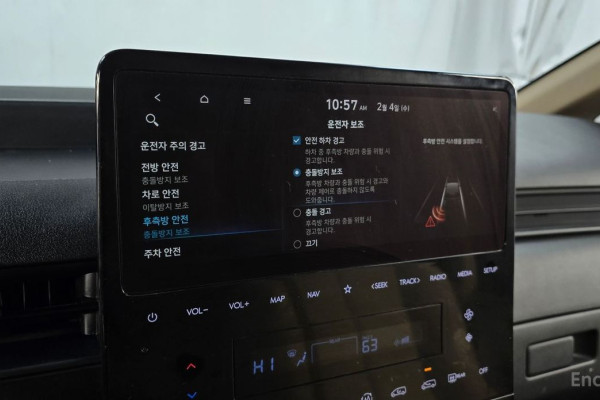 2021 Hyundai Staria с пробегом 73 001 км