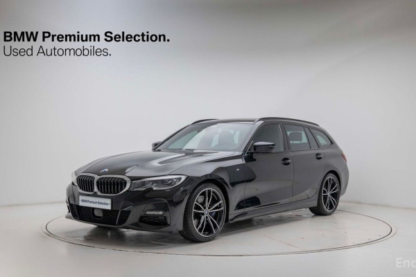 2022 BMW 3 серии с пробегом 32 755 км