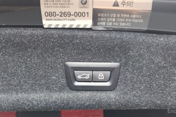 2021 BMW 3 серии с пробегом 43 689 км