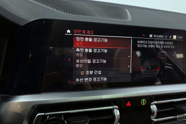 2022 BMW 3 серии с пробегом 29 445 км