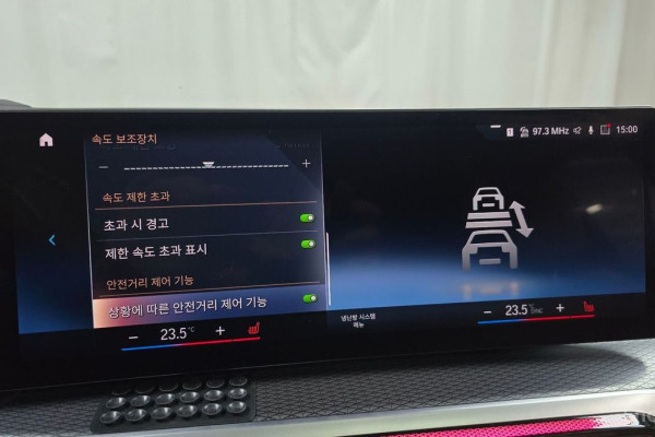 2023 BMW 3 серии с пробегом 35 655 км