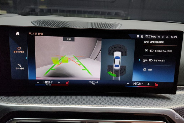 2022 BMW 3 серии с пробегом 12 522 км