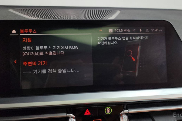 2022 BMW 3 серии с пробегом 58 813 км