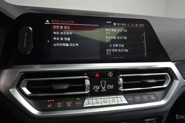 2021 BMW 3 серии с пробегом 55 840 км