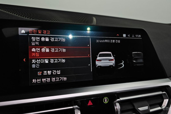 2021 BMW 3 серии с пробегом 25 253 км