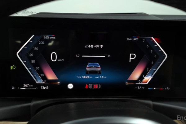 2023 BMW 3 серии с пробегом 18 323 км