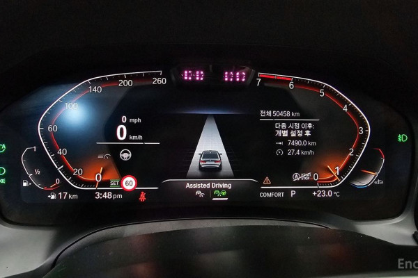 2021 BMW 3 серии с пробегом 50 458 км