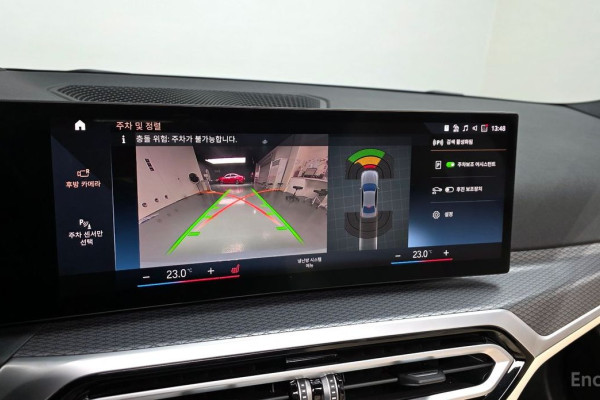 2023 BMW 3 серии с пробегом 18 323 км