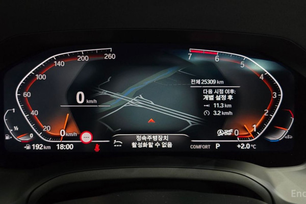 2022 BMW 3 серии с пробегом 25 309 км