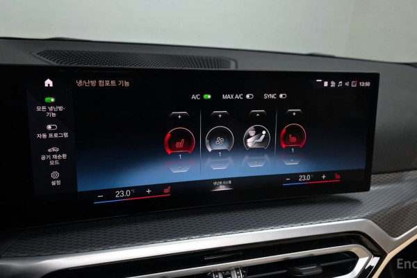 2023 BMW 3 серии с пробегом 18 323 км