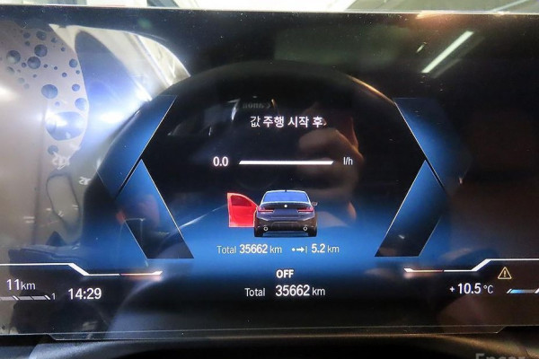 2023 BMW 3 серии с пробегом 35 650 км