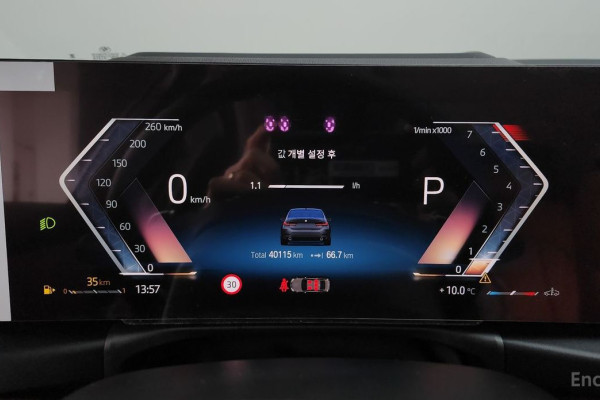 2023 BMW 3 серии с пробегом 40 115 км