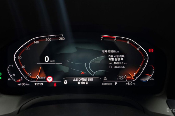 2021 BMW 3 серии с пробегом 46 398 км