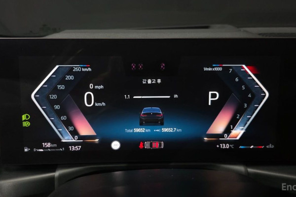 2023 BMW 3 серии с пробегом 59 652 км