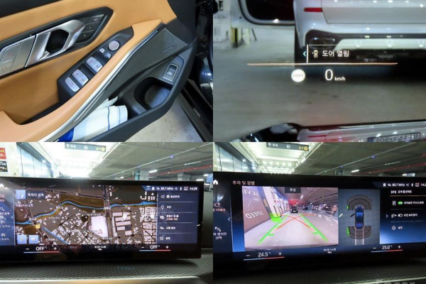 2023 BMW 3 серии с пробегом 35 650 км