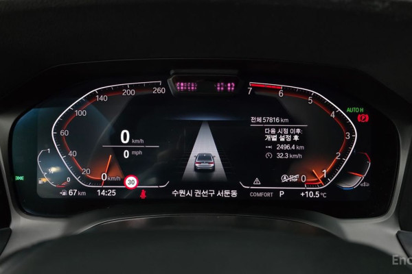 2022 BMW 3 серии с пробегом 57 816 км