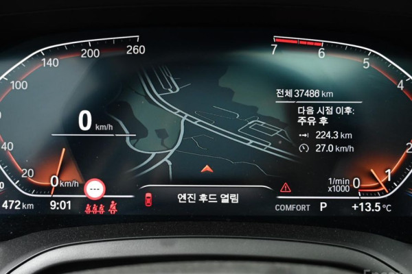 2021 BMW 3 серии с пробегом 37 485 км