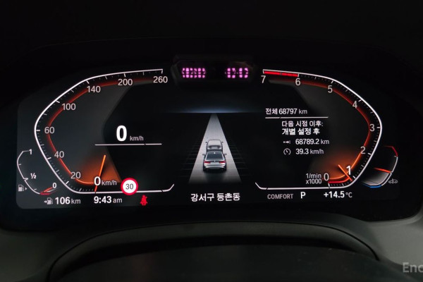 2022 BMW 3 серии с пробегом 68 797 км