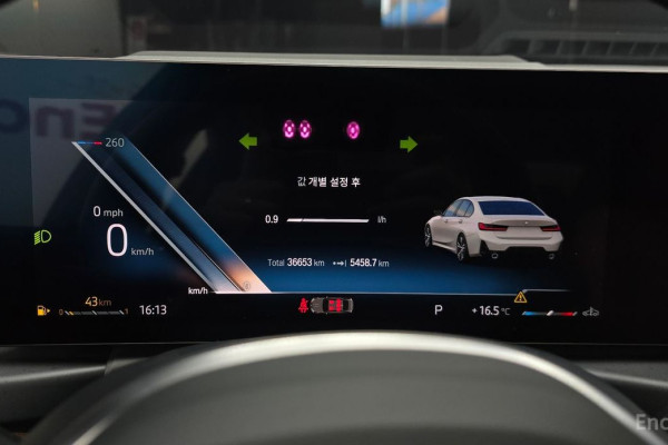 2023 BMW 3 серии с пробегом 36 653 км