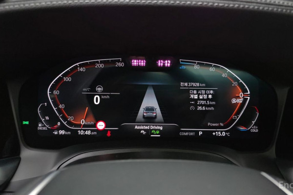 2021 BMW 3 серии с пробегом 37 928 км