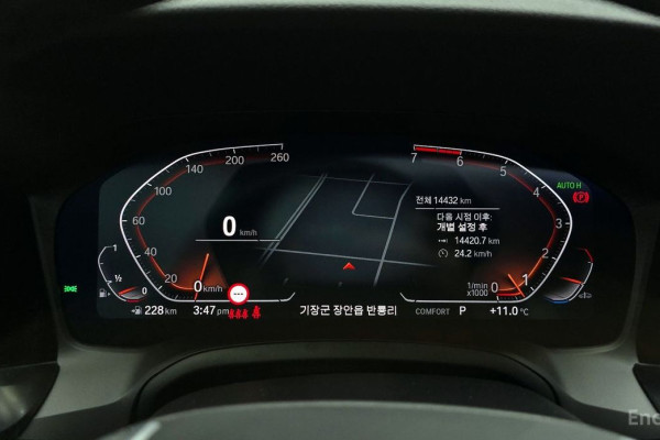 2022 BMW 3 серии с пробегом 14 432 км