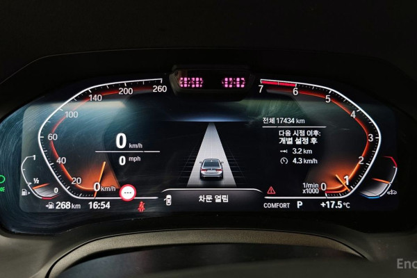 2022 BMW 3 серии с пробегом 17 434 км