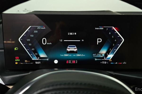 2022 BMW 3 серии с пробегом 33 641 км